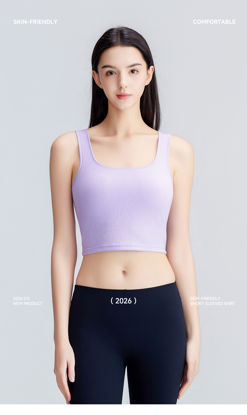 U Neck Built-in Bra Tank