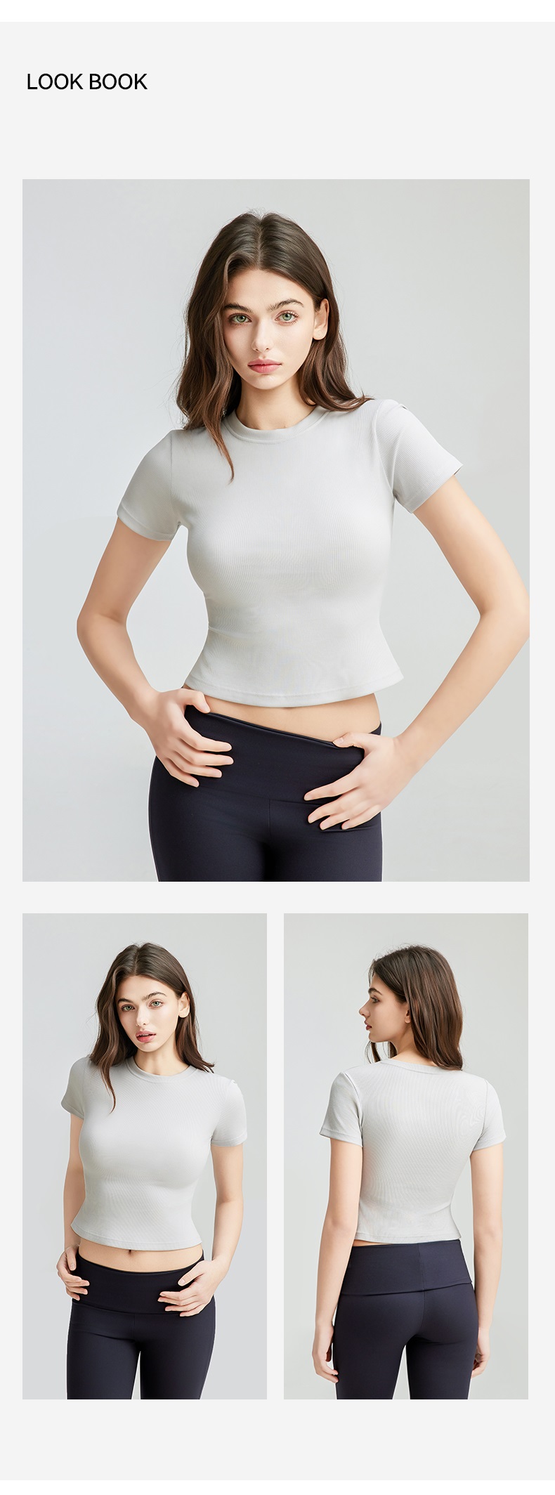 Ribbed Short Sleeve Bra-in detail 3