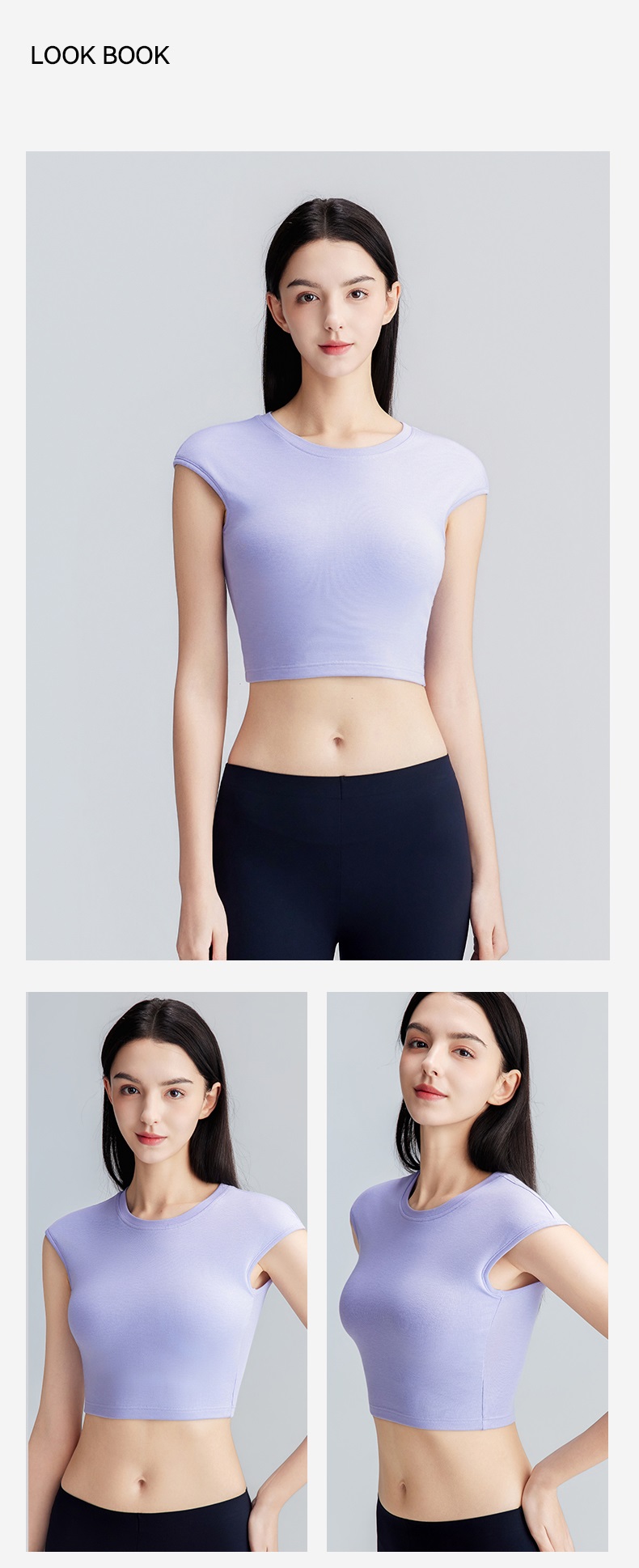 Sleeveless Tank Top with Built-In Bra detail 4