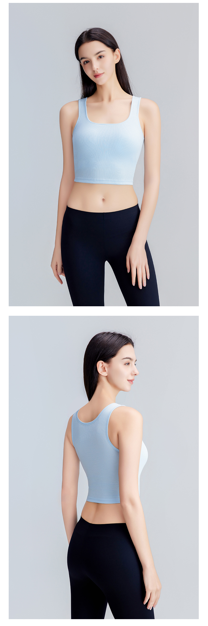 U Neck Built-in Bra Tank detail 5