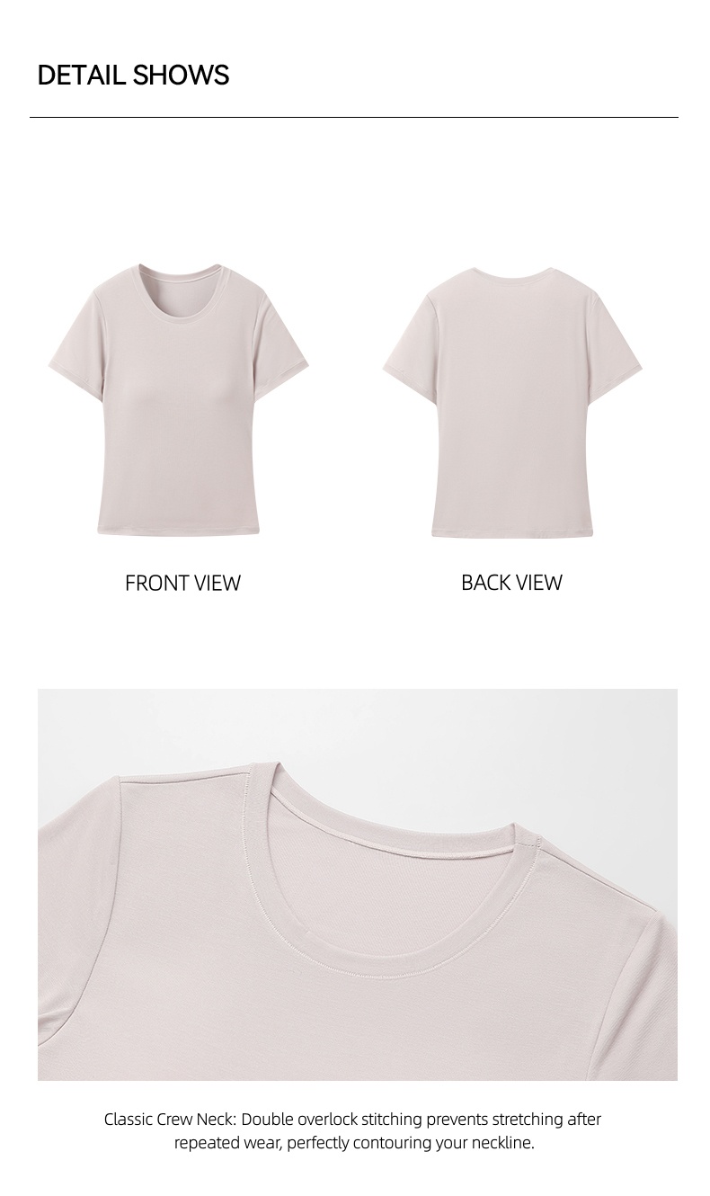 Smooth Short Sleeve Bra-in detail 2