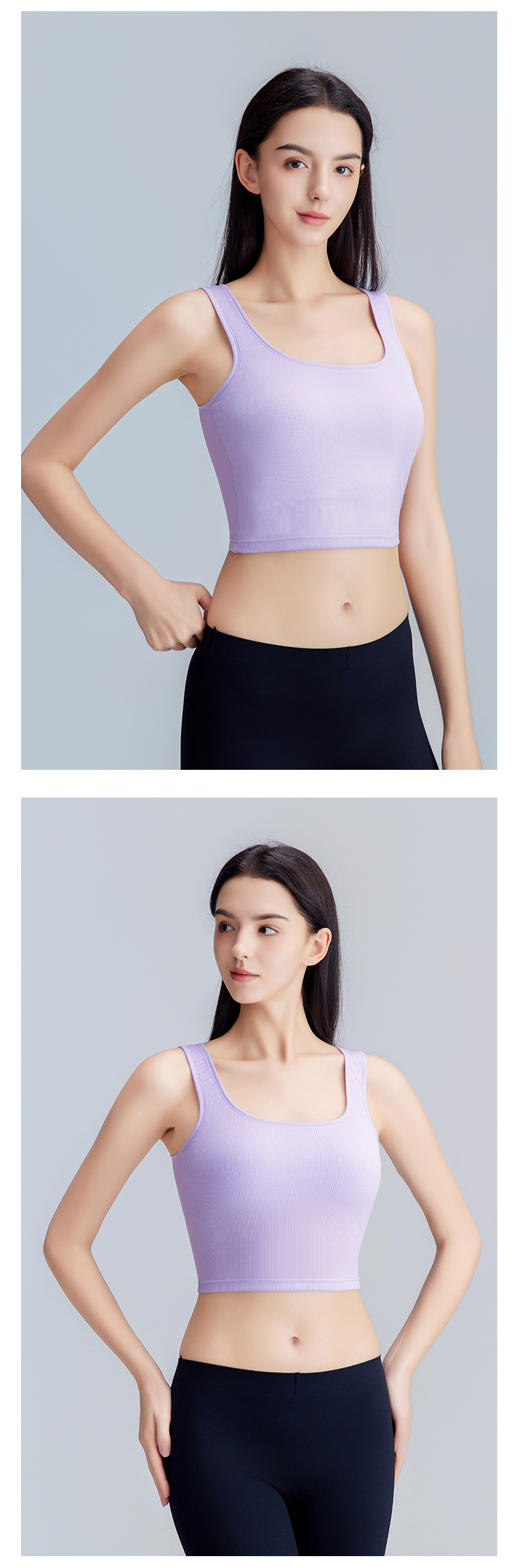 U Neck Built-in Bra Tank detail 8