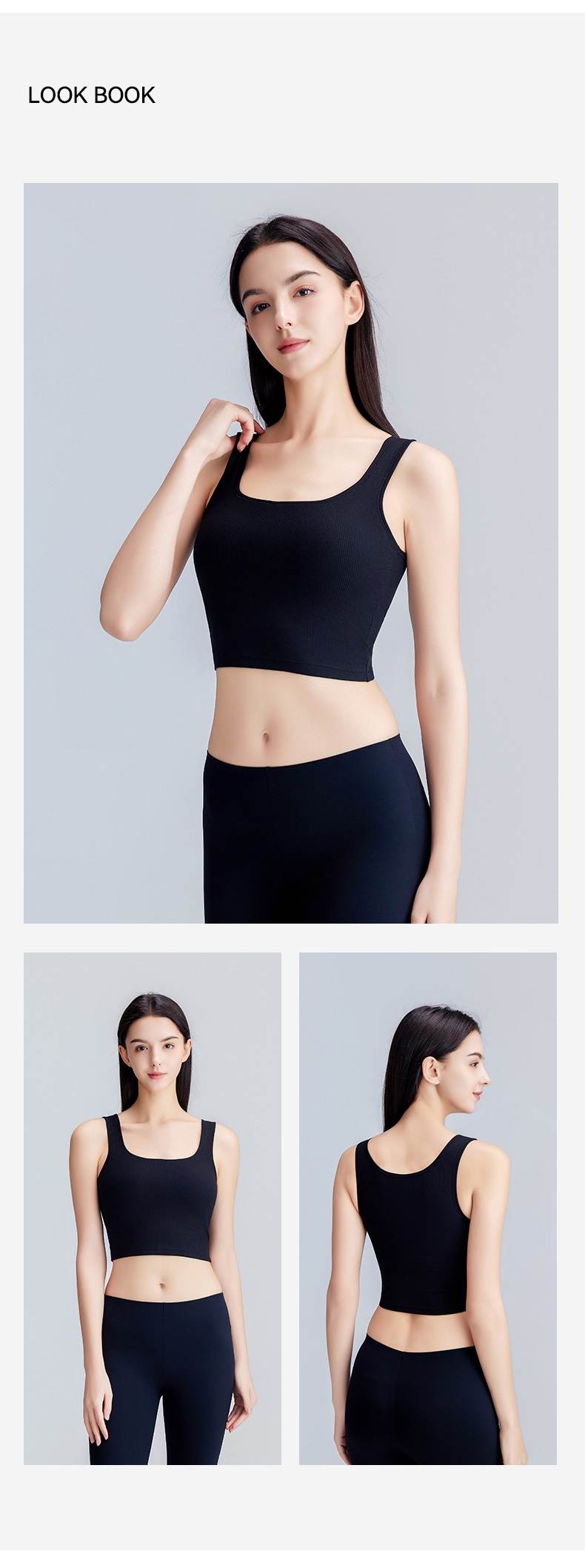 U Neck Built-in Bra Tank detail 6